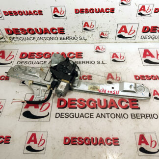 ELEVALUNAS DEL DCHO ELECT