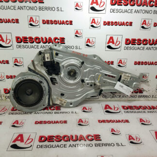 ELEVALUNAS DEL DCHO ELECT