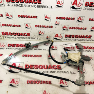 ELEVALUNAS DEL DCHO ELECT